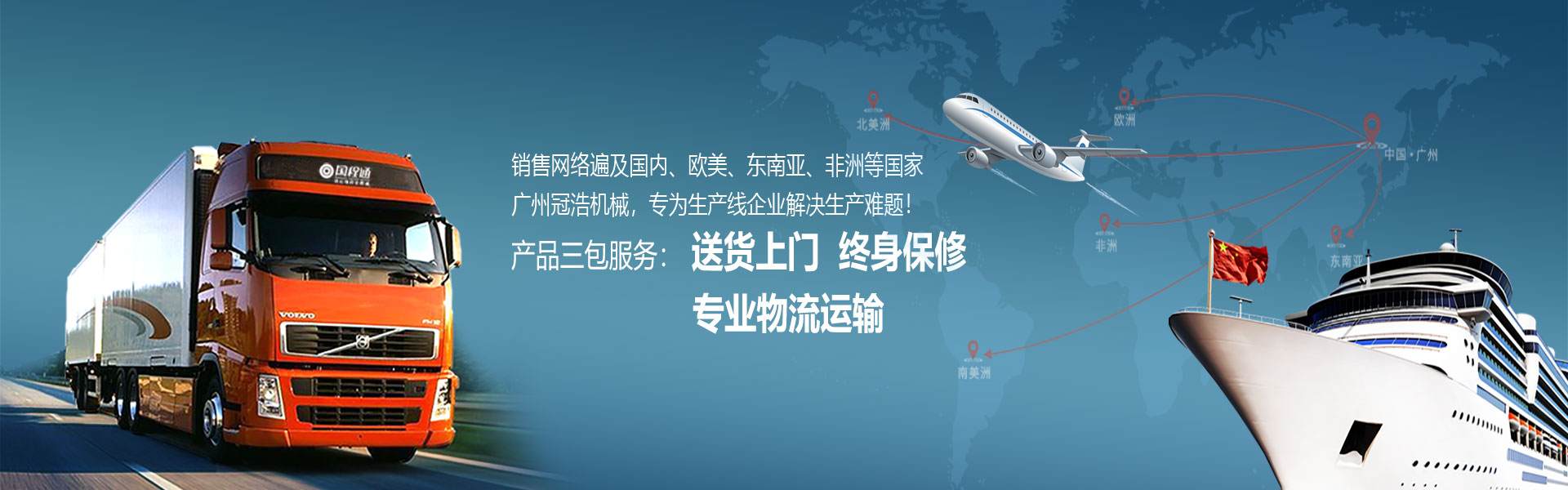 Nine九游娱乐