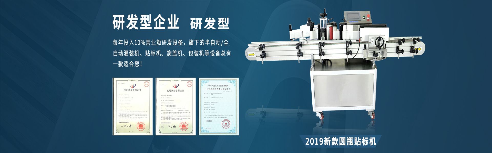 下载九游娱乐